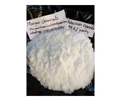 Cianuro de potasio puro a la venta 99,8% de pureza (líquido, polvo y pastillas)